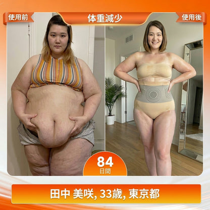 👙公式ブランドストア📢🍟 | 👨‍⚕️ ZUWIAY® 𝟐𝟎𝟐𝟔 モリンガ＆ベルベリン配合 𝟒-𝐢𝐧-𝟏 マイクロ粒子 シェイプアップ＆脂肪燃焼ショーツ 💐💐
