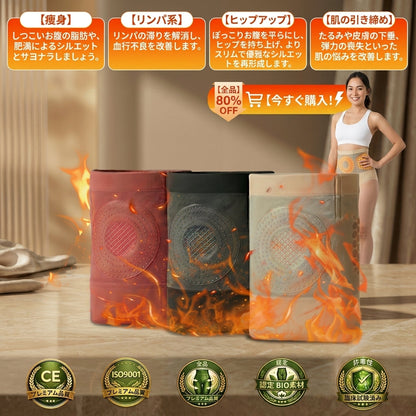 👙公式ブランドストア📢🍟 | 👨‍⚕️ ZUWIAY® 𝟐𝟎𝟐𝟔 モリンガ＆ベルベリン配合 𝟒-𝐢𝐧-𝟏 マイクロ粒子 シェイプアップ＆脂肪燃焼ショーツ 💐💐