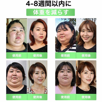 内臓脂肪対策サポート 👨‍⚕️👩‍⚕️GeeLemon®＆NAD+ 8-in-1 ナノ強化フォーミュラ — 肥満、肌のたるみ、糖尿病、睡眠時無呼吸症候群、関節の悩み、その他健康上の懸念にアプローチ🛍️